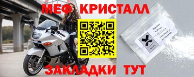 кокаин премиум Кунгур
