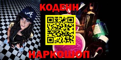 mix Кулебаки
