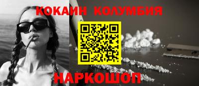 mix Кулебаки