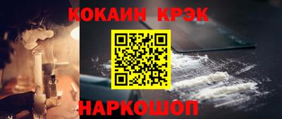 mix Кулебаки