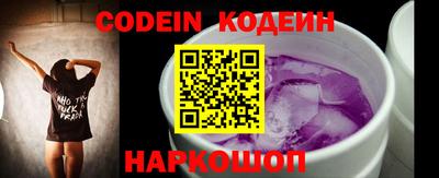 шишки Кумертау