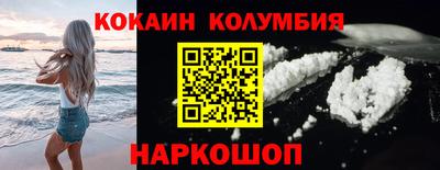 mix Кулебаки