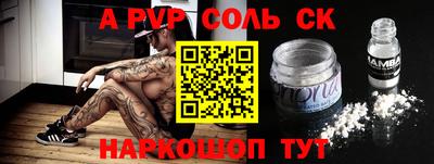 кокаин премиум Кунгур