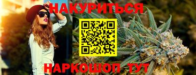 шишки Кумертау