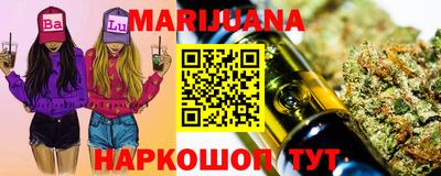 кокаин премиум Кунгур