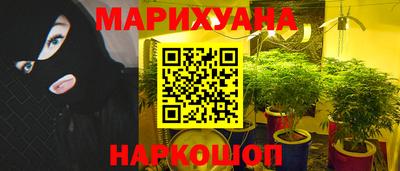 шишки Кумертау