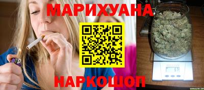 кокаин премиум Кунгур