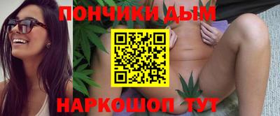 кокаин премиум Кунгур