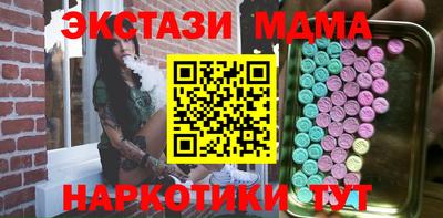 mix Кулебаки