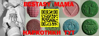 mix Кулебаки
