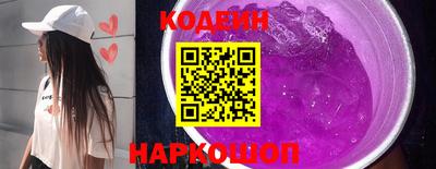 mix Кулебаки