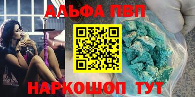 mix Кулебаки