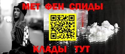 шишки Кумертау
