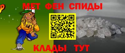 шишки Кумертау