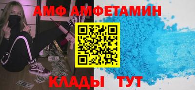 mix Кулебаки