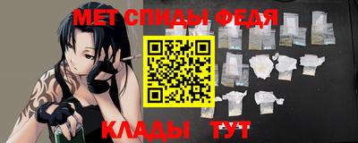 кокаин премиум Кунгур
