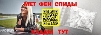 mix Кулебаки