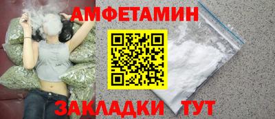 кокаин премиум Кунгур