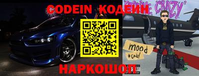 шишки Кумертау