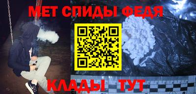 кокаин премиум Кунгур