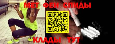 шишки Кумертау
