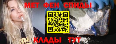 кокаин премиум Кунгур