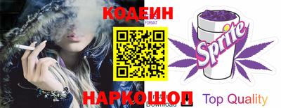 шишки Кумертау