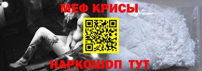 кокаин премиум Кунгур