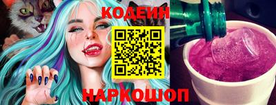 mix Кулебаки