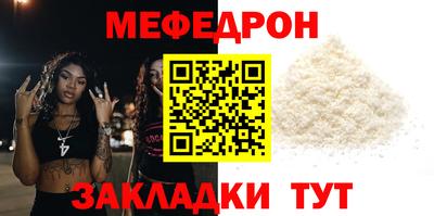 mix Кулебаки
