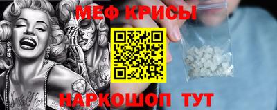 шишки Кумертау