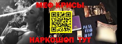 шишки Кумертау