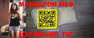 кокаин Лесосибирск