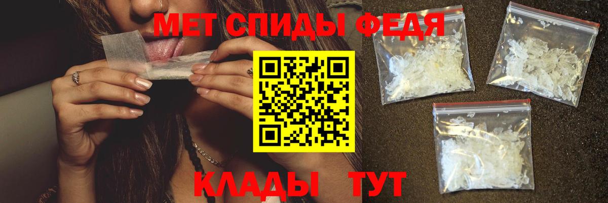 Марихуана Ессентуки